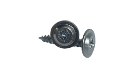 Саморезы с прессшайбой острые 4,2*16 мм