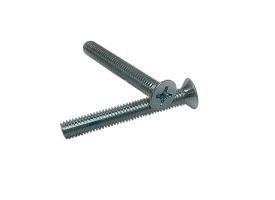 Винты с потайной головкой DIN 965 , 4*60 мм